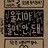 우울이