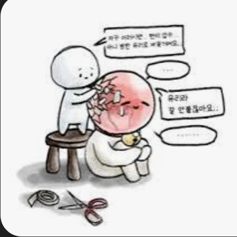취무등