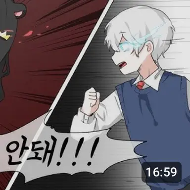 Profile image of 이프