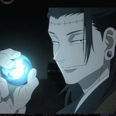 Profile image of 羂索