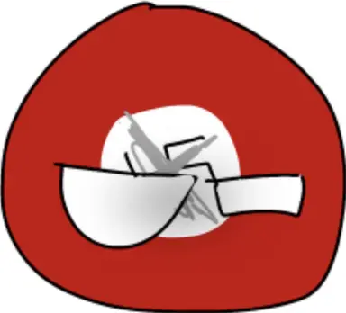 Profile image of 第三帝国