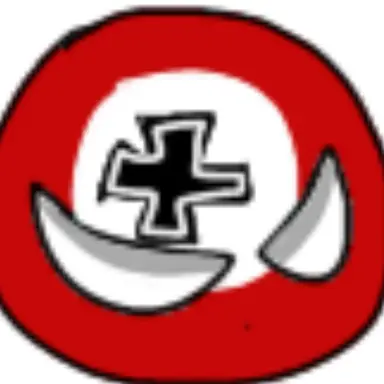 Profile image of 第三帝国