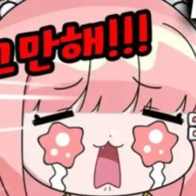 Profile image of 모몬