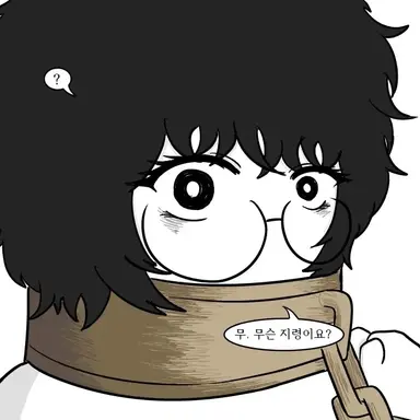 Profile image of 소라