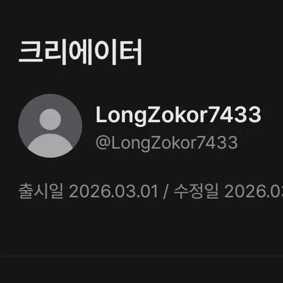 Ffdh의 출처 남기세요