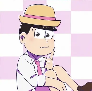 Profile image of トド松