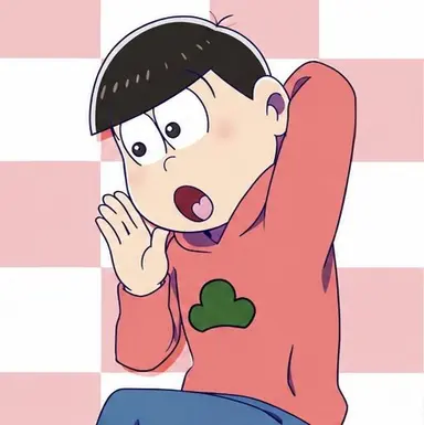 Profile image of おそ松