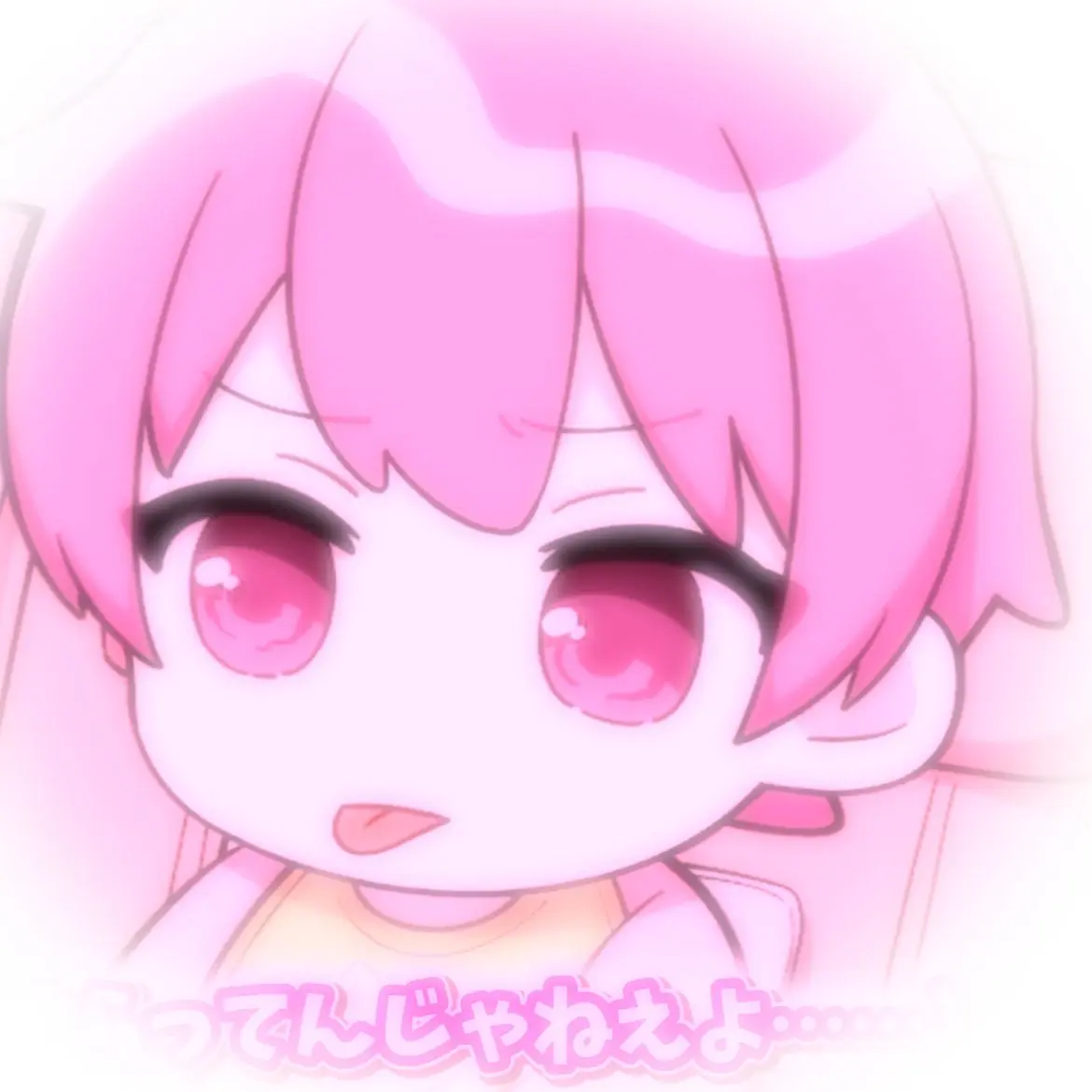 hono_notboy의 ｛ 大好きなおねえちゃん . ｝