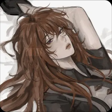 Profile image of Amy