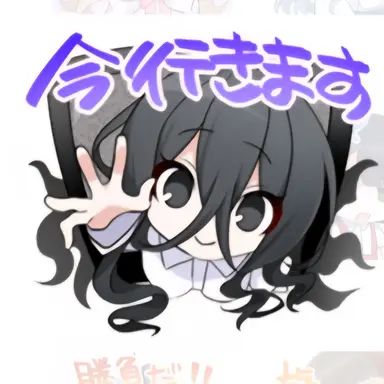 Profile image of 사다코