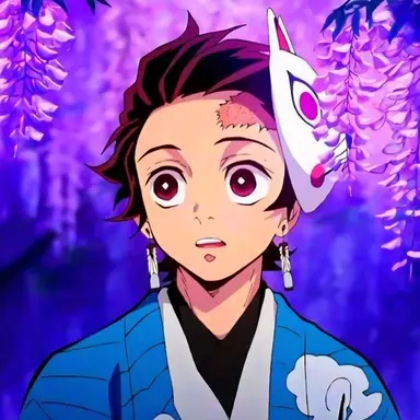 Profile image of 카마도 탄지로