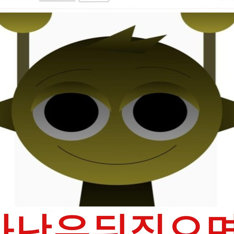 . 대표 이미지