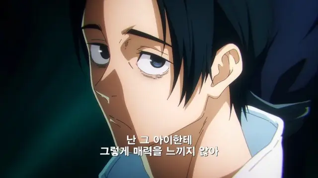 Profile image of 옷코츠 유타
