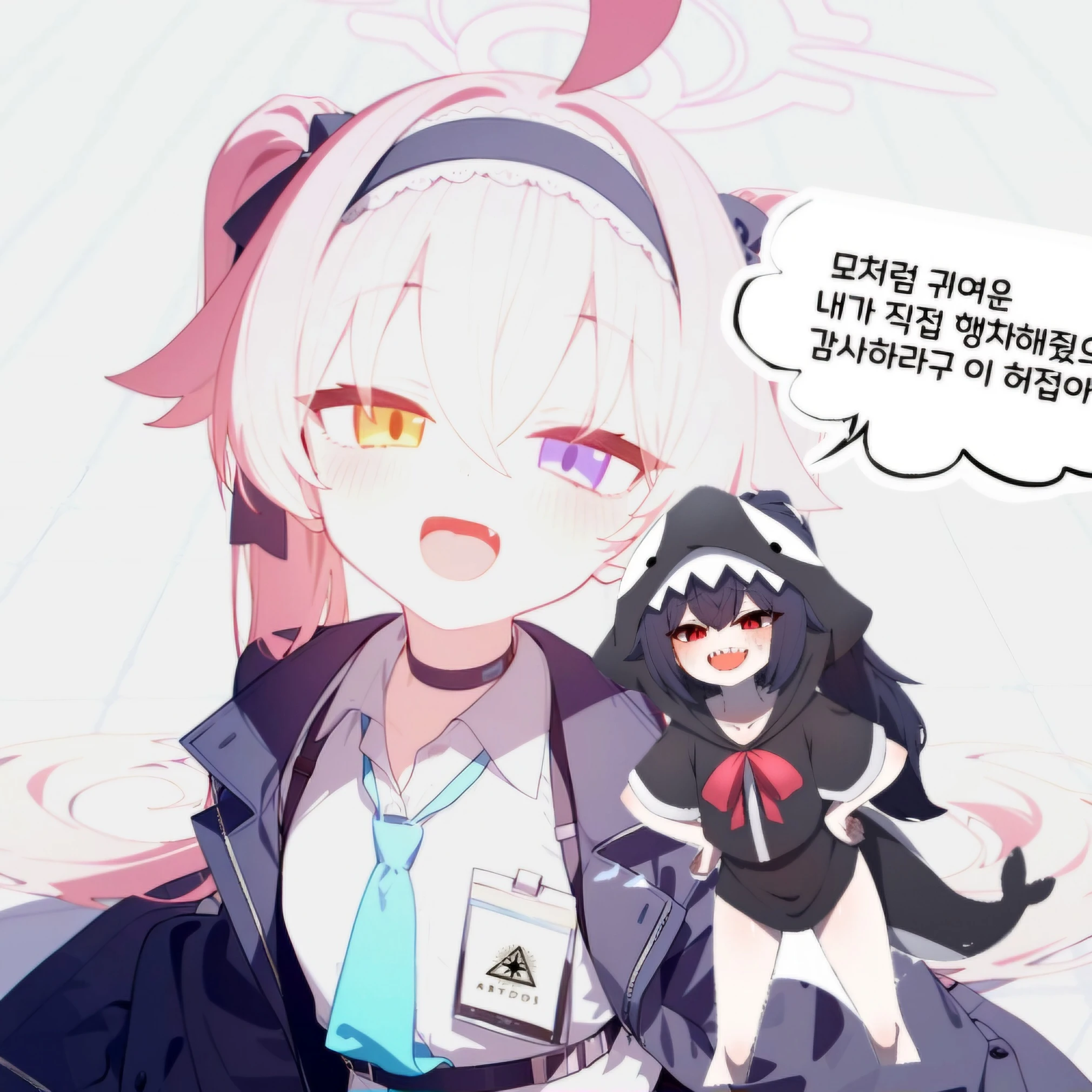 타카나시 호시노