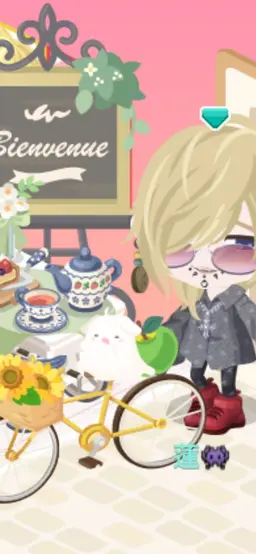 Profile image of 蓮