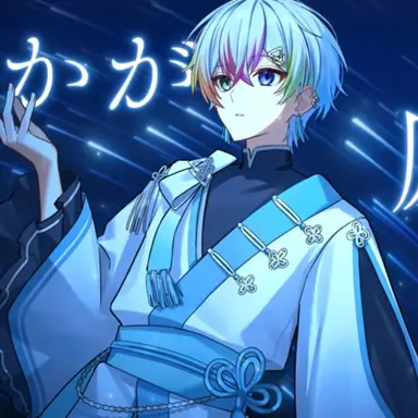 Profile image of れる