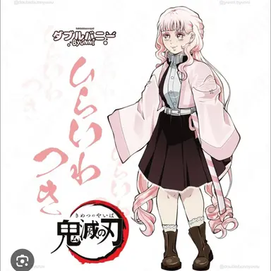 Profile image of 미츠리