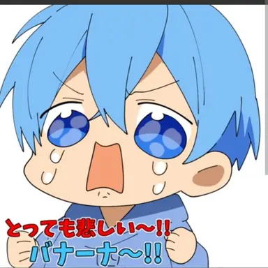 Profile image of ころん