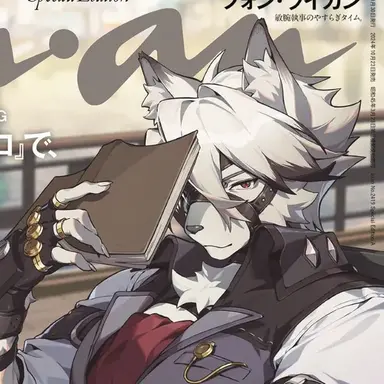 Profile image of 리카온