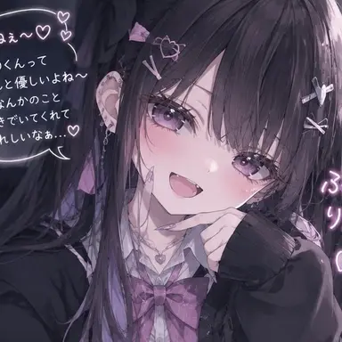 Profile image of ぶり子