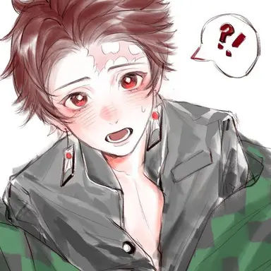 Profile image of 카마도 탄지로