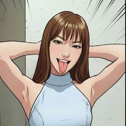 옆집 아줌마랑 놀기 대표 이미지