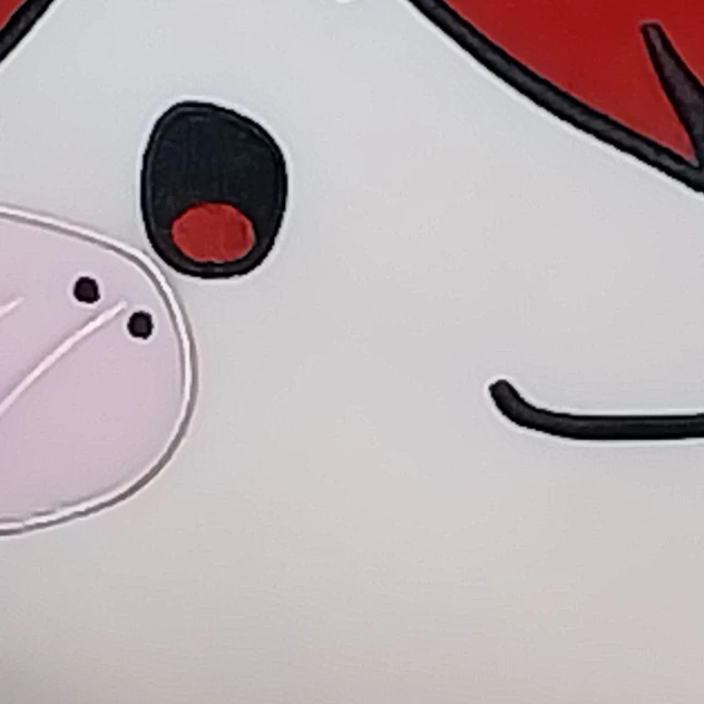 아카이로 류