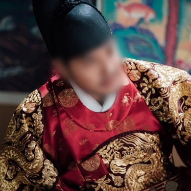이 융