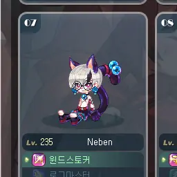 Sabenkjy9877의 Neben