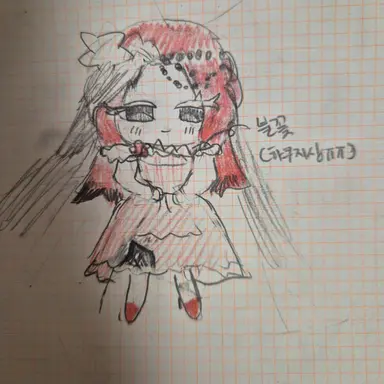 Profile image of 블러드베일 쿠키