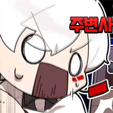 Profile image of 얀인턴