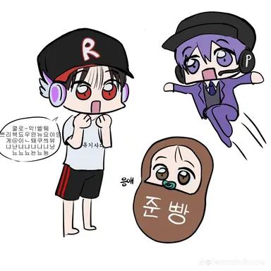 Profile image of 팀나빠