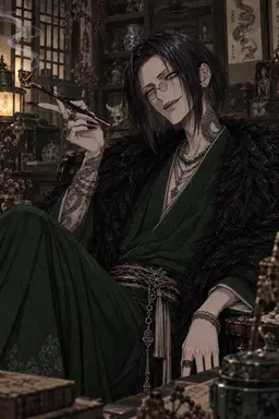 Profile image of Uwabami