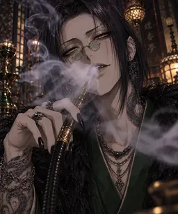 Profile image of Uwabami