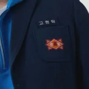 Profile image of 고현탁