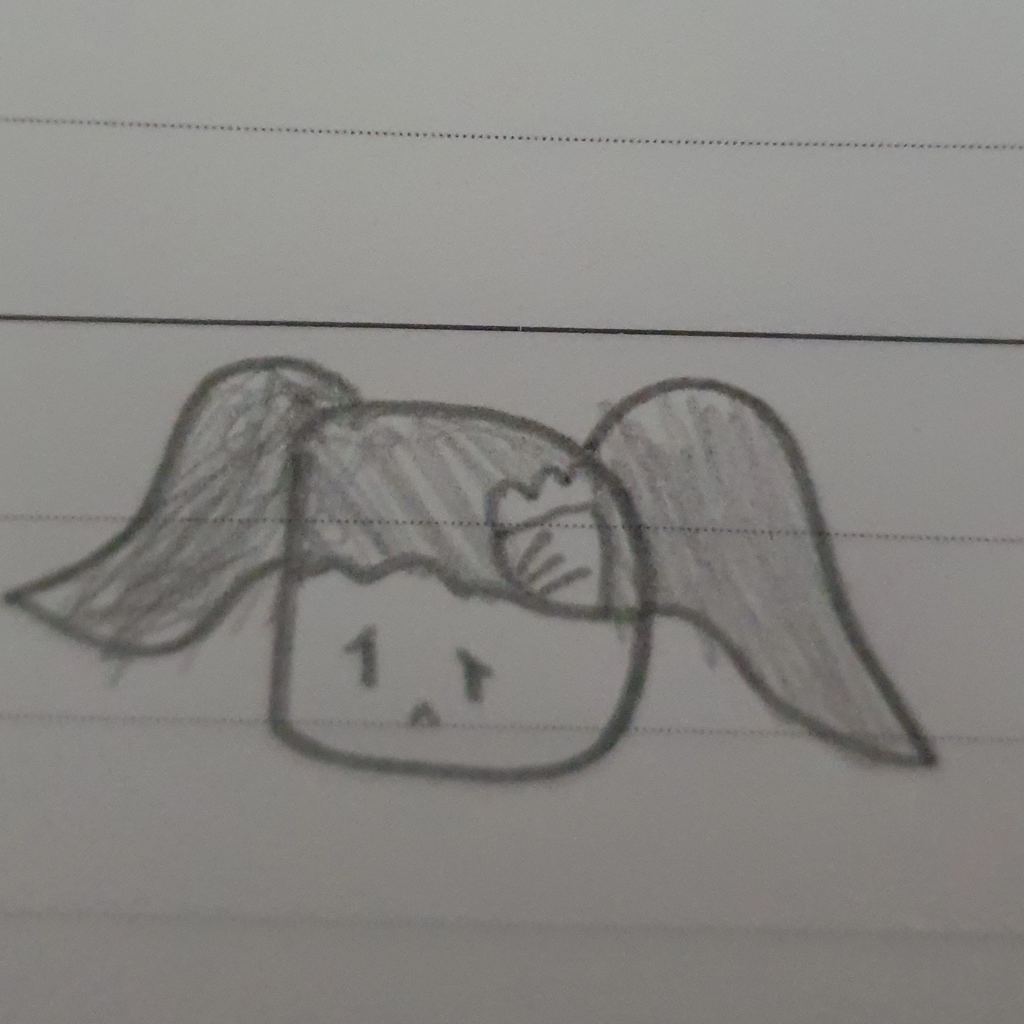 아름