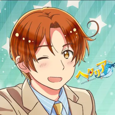 Profile image of フェリシアーノ