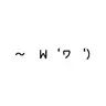 Profile image of 王耀