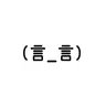 Profile image of アーサー