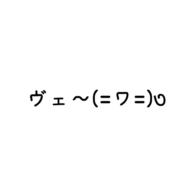 TangyZebu2497의 思いつき