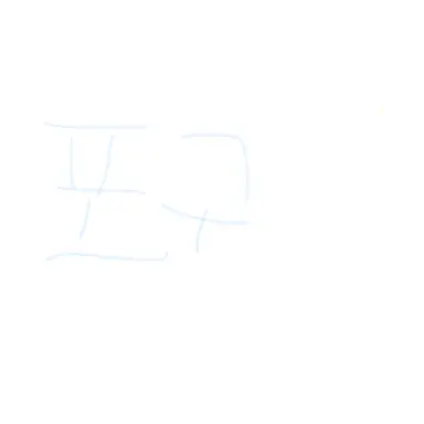 Profile image of 포구