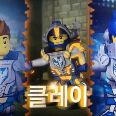 Profile image of 클래이