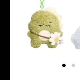 공룡
