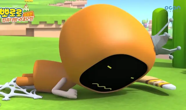 Profile image of 치치