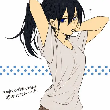 Profile image of 토비오