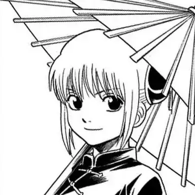 Profile image of 카구라