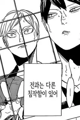 Profile image of 하이바 리에프