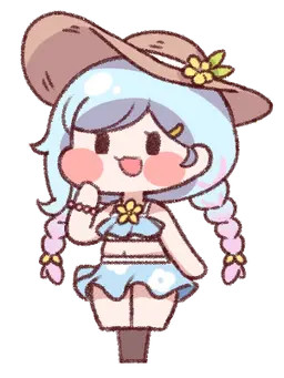 Profile image of Naia