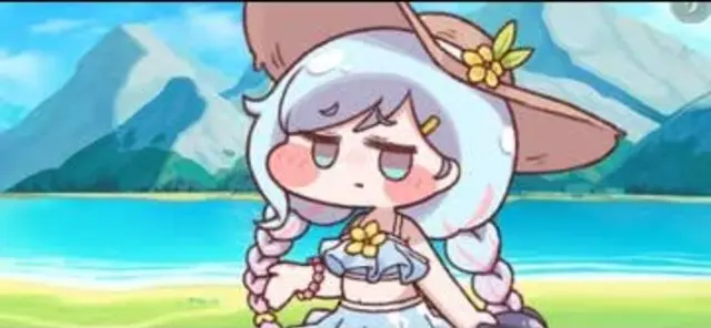 Profile image of Naia