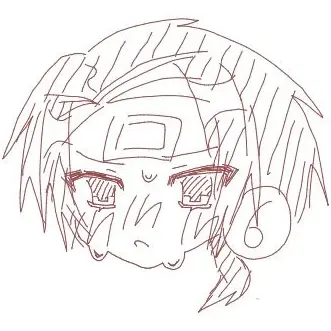 Profile image of Wang Yao